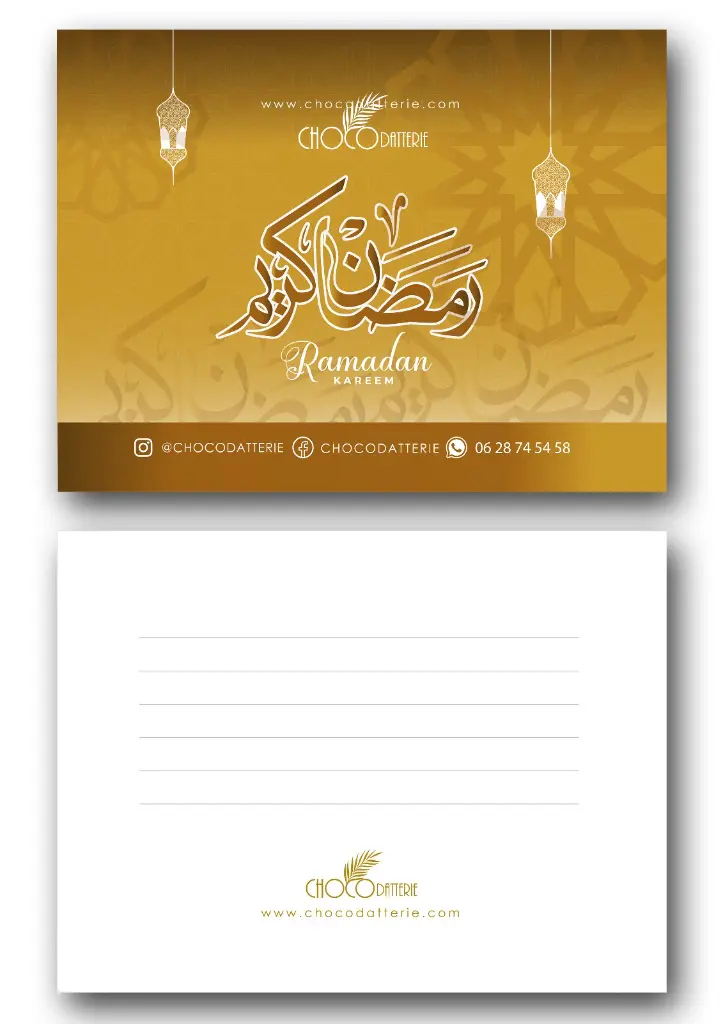 carte ramadan avec recto personnalisable.webp