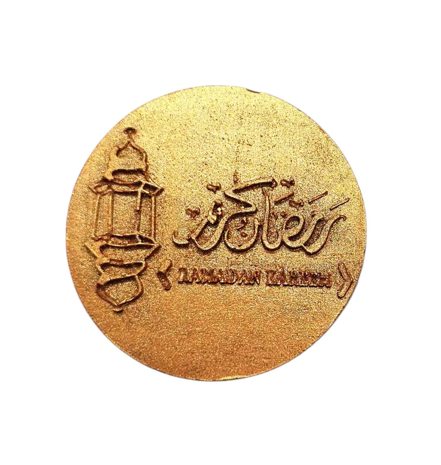 MédailIon "Ramadan Kareem" 