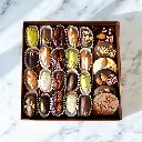 Coffret Eid Prestige